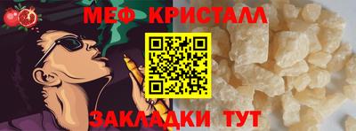 ешки Беслан