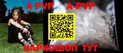 ешки Беслан