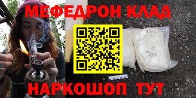 спайс Берёзовский
