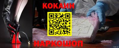 спайс Берёзовский