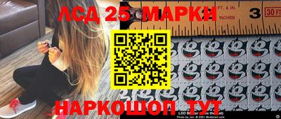ешки Беслан
