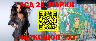 ешки Беслан