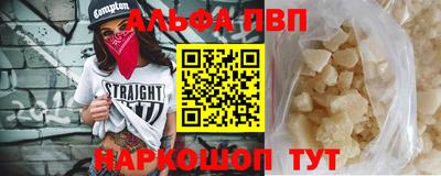 спайс Берёзовский
