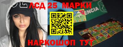 ешки Беслан