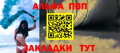 спайс Берёзовский