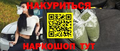 ешки Беслан
