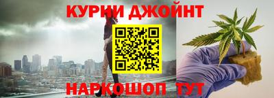 ешки Беслан
