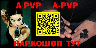 спайс Берёзовский