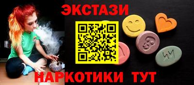 спайс Берёзовский