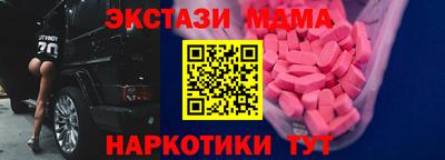 спайс Берёзовский