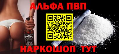 спайс Берёзовский