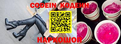 спайс Берёзовский