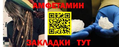ешки Беслан