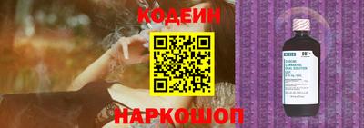 спайс Берёзовский