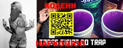 ешки Беслан