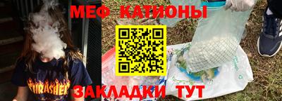 спайс Берёзовский