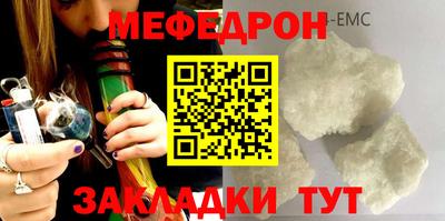 ешки Беслан
