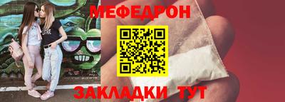 спайс Берёзовский