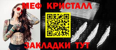 спайс Берёзовский